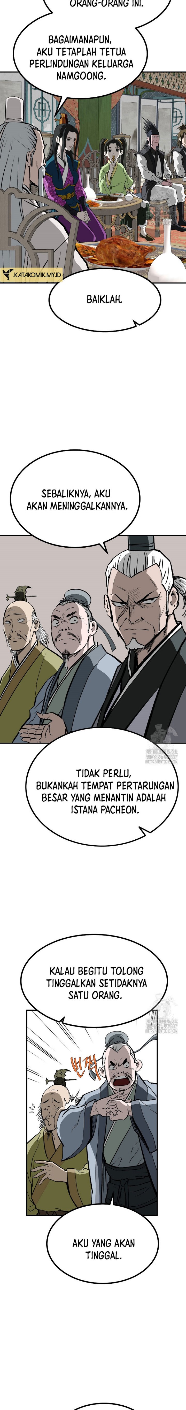 Archer Sword God : Descendants of the Archer chapter 105