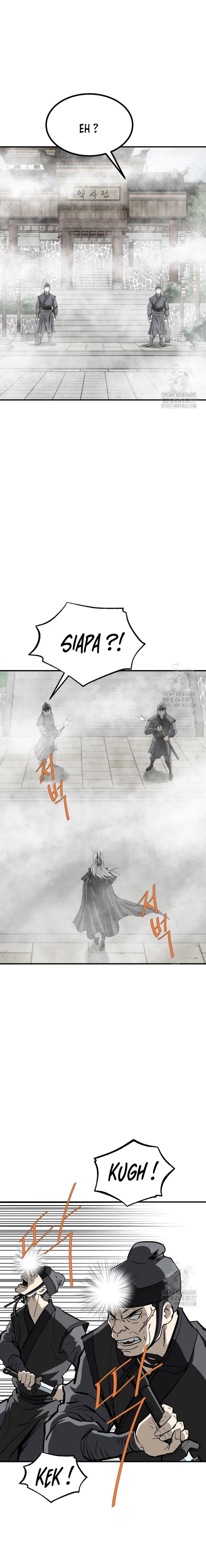 Archer Sword God : Descendants of the Archer chapter 105