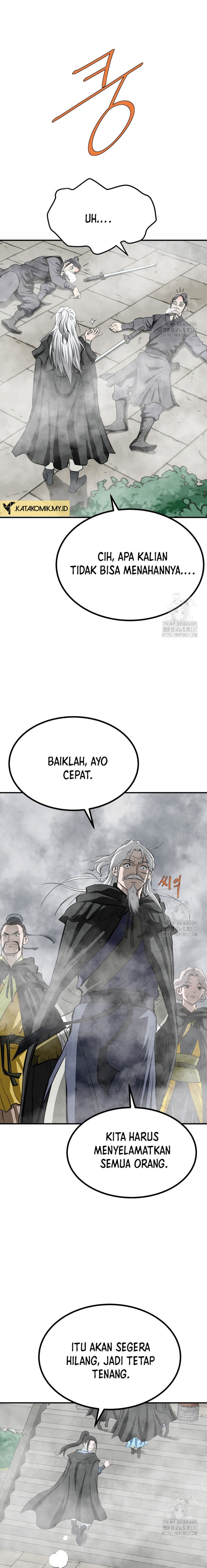 Archer Sword God : Descendants of the Archer chapter 105