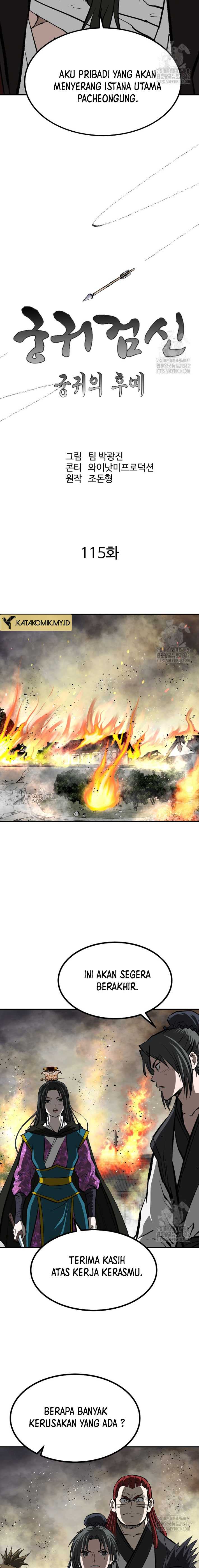 Archer Sword God : Descendants of the Archer Chapter 115 Bahasa Indonesia