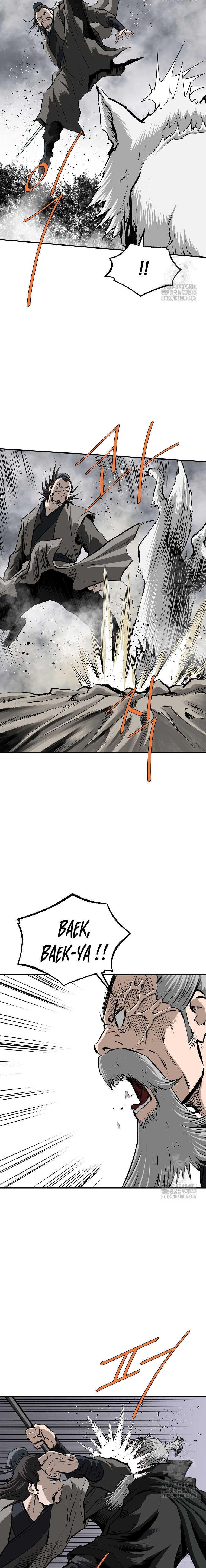 Archer Sword God : Descendants of the Archer chapter 116