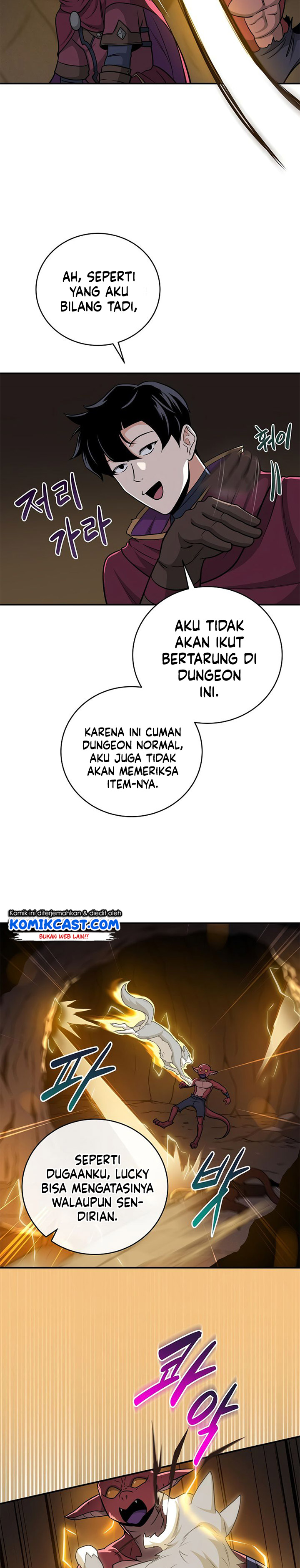 Archmage Streamer Chapter 24 Bahasa Indonesia