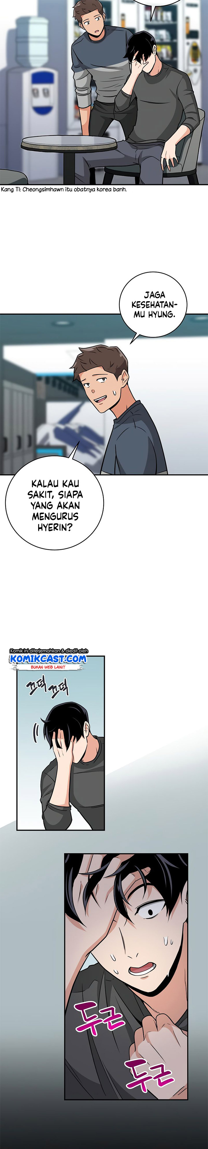 Archmage Streamer Chapter 24 Bahasa Indonesia