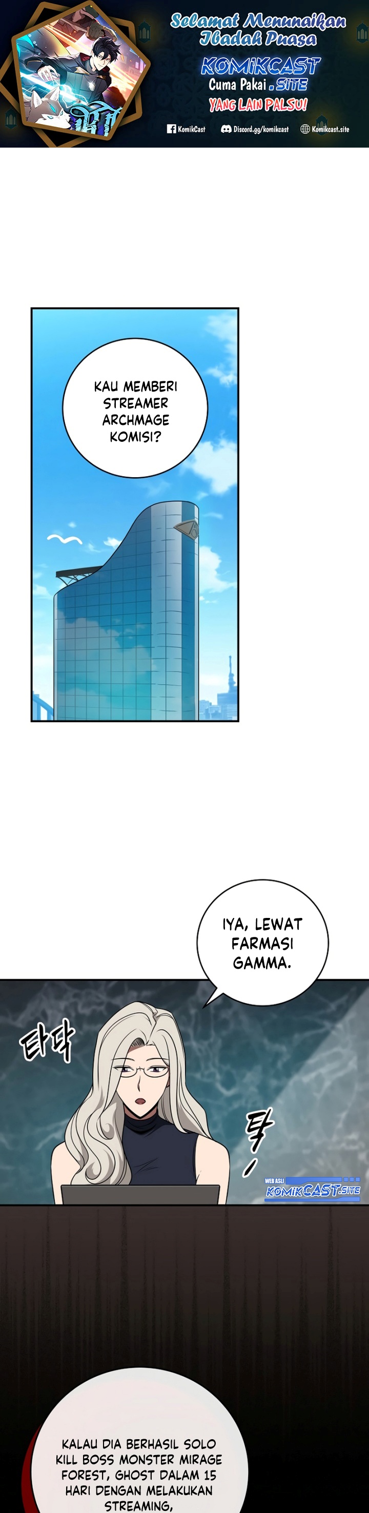 Dilarang COPAS - situs resmi www.mangacanblog.com - Komik archmage streamer 062 - chapter 62 63 Indonesia archmage streamer 062 - chapter 62 Terbaru 1|Baca Manga Komik Indonesia|Mangacan