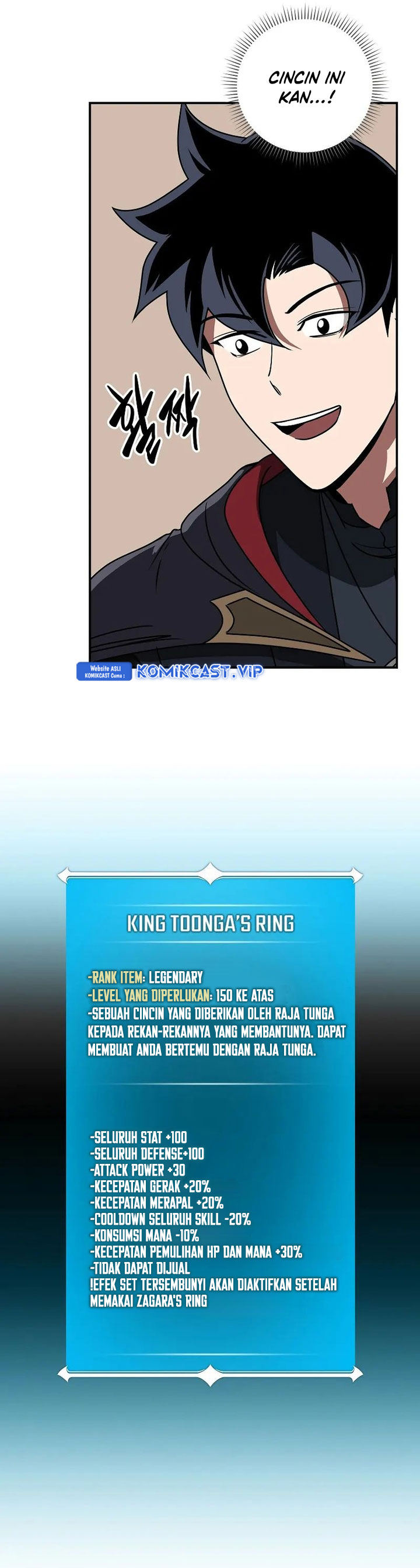 Archmage Streamer chapter 78