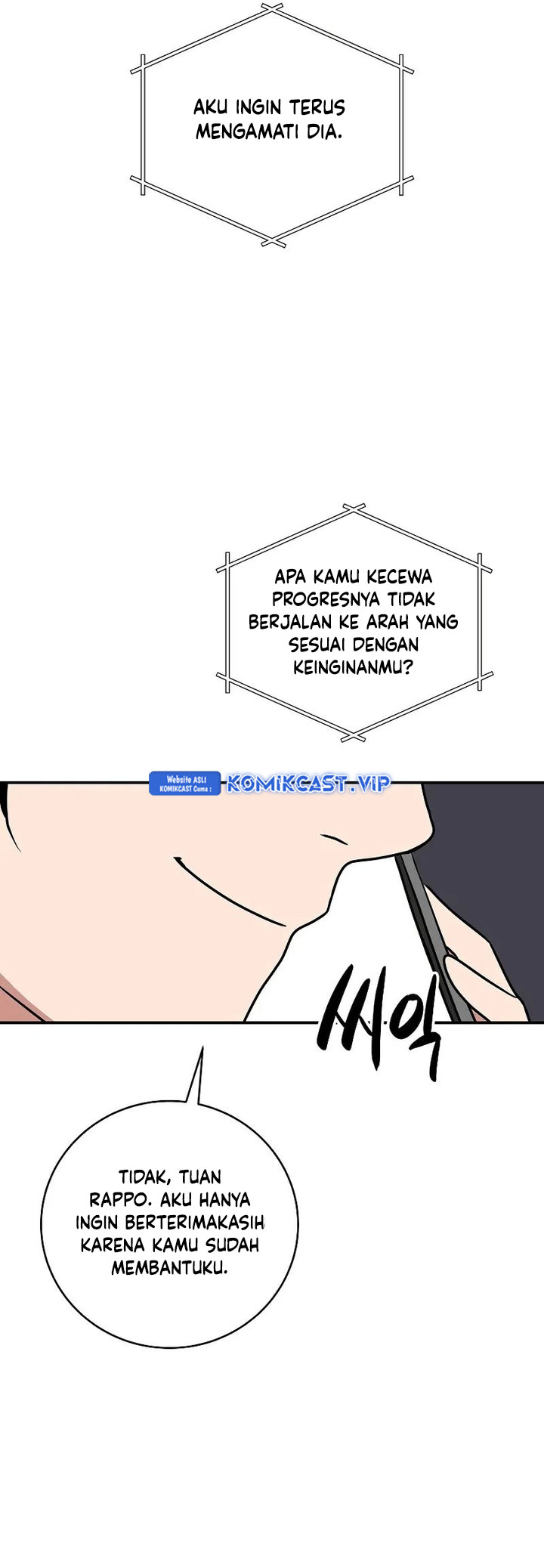 Archmage Streamer chapter 78