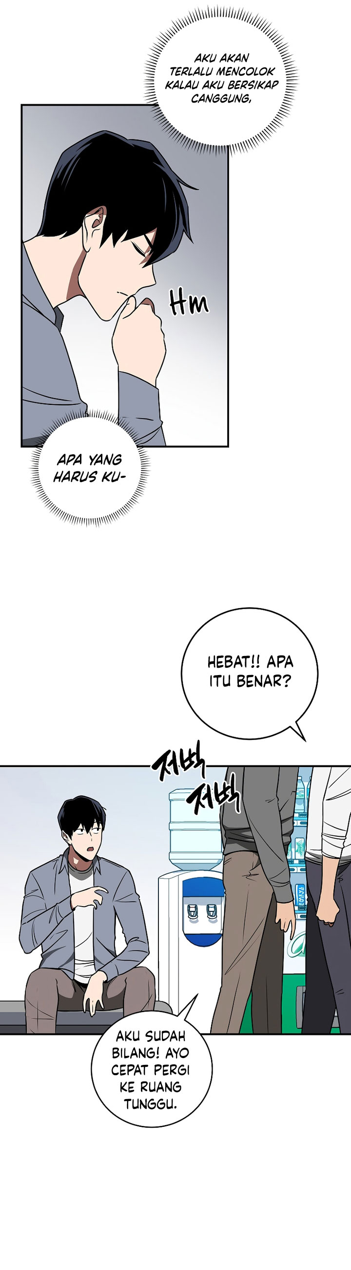Dilarang COPAS - situs resmi www.mangacanblog.com - Komik archmage streamer 079 - chapter 79 80 Indonesia archmage streamer 079 - chapter 79 Terbaru 7|Baca Manga Komik Indonesia|Mangacan