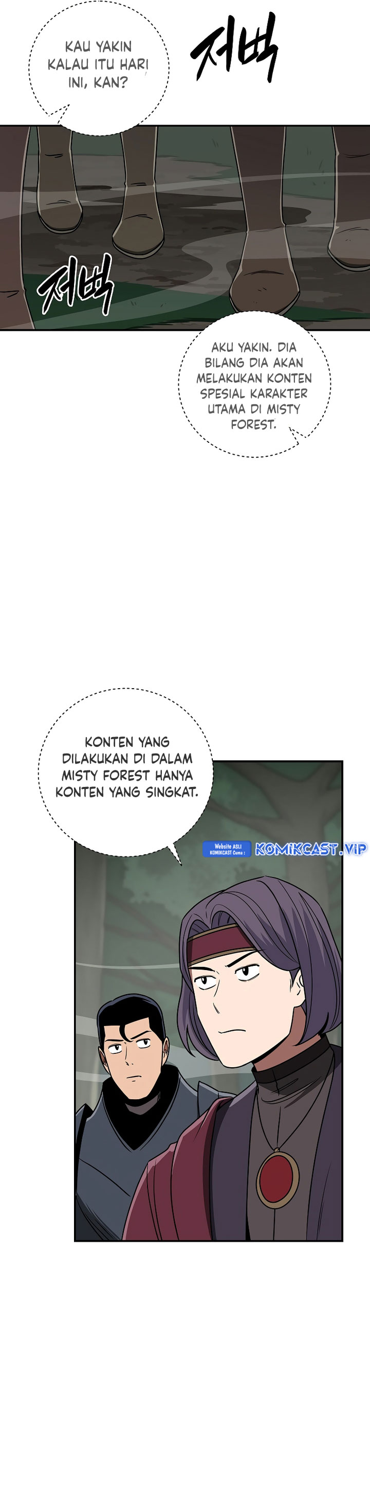 Dilarang COPAS - situs resmi www.mangacanblog.com - Komik archmage streamer 079 - chapter 79 80 Indonesia archmage streamer 079 - chapter 79 Terbaru 30|Baca Manga Komik Indonesia|Mangacan
