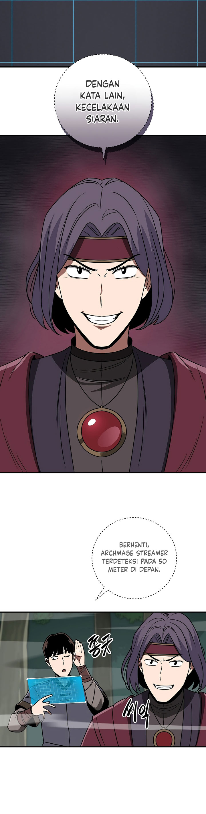Dilarang COPAS - situs resmi www.mangacanblog.com - Komik archmage streamer 079 - chapter 79 80 Indonesia archmage streamer 079 - chapter 79 Terbaru 32|Baca Manga Komik Indonesia|Mangacan