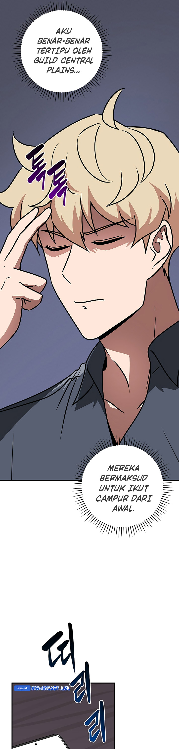 Dilarang COPAS - situs resmi www.mangacanblog.com - Komik archmage streamer 091 - chapter 91 92 Indonesia archmage streamer 091 - chapter 91 Terbaru 16|Baca Manga Komik Indonesia|Mangacan