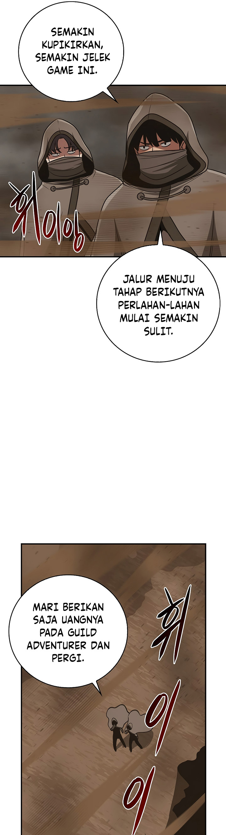 Dilarang COPAS - situs resmi www.mangacanblog.com - Komik archmage streamer 091 - chapter 91 92 Indonesia archmage streamer 091 - chapter 91 Terbaru 25|Baca Manga Komik Indonesia|Mangacan