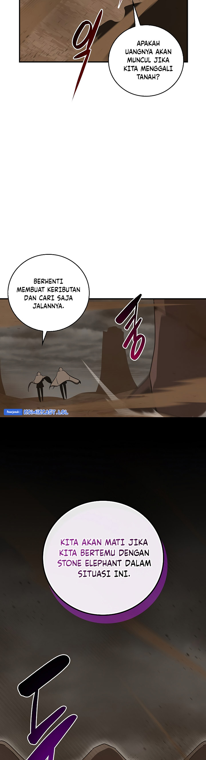 Dilarang COPAS - situs resmi www.mangacanblog.com - Komik archmage streamer 091 - chapter 91 92 Indonesia archmage streamer 091 - chapter 91 Terbaru 26|Baca Manga Komik Indonesia|Mangacan