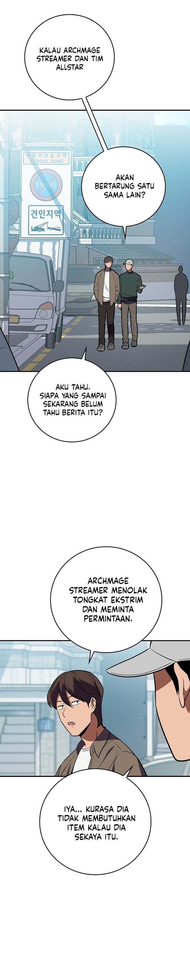 Archmage Streamer Chapter 127 Bahasa Indonesia