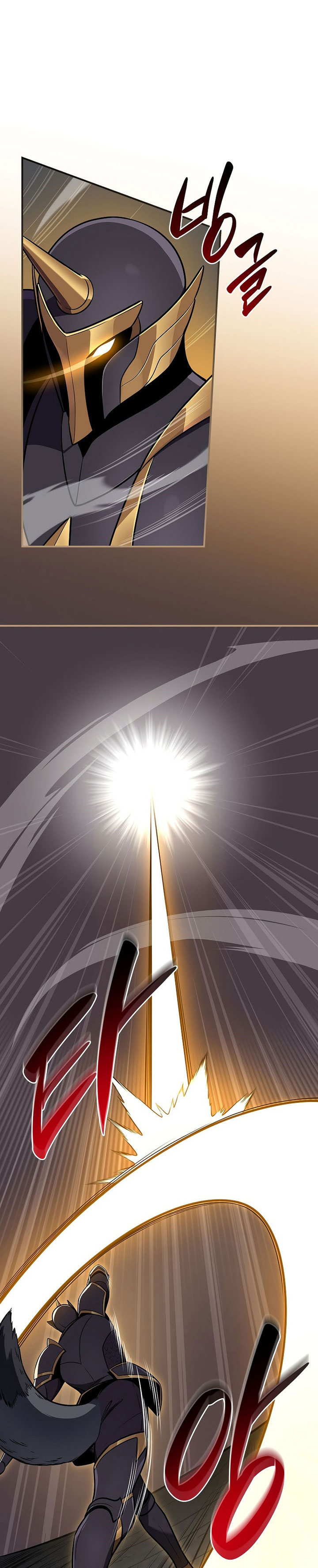 Dilarang COPAS - situs resmi www.mangacanblog.com - Komik archmage streamer 133 - chapter 133 134 Indonesia archmage streamer 133 - chapter 133 Terbaru 30|Baca Manga Komik Indonesia|Mangacan