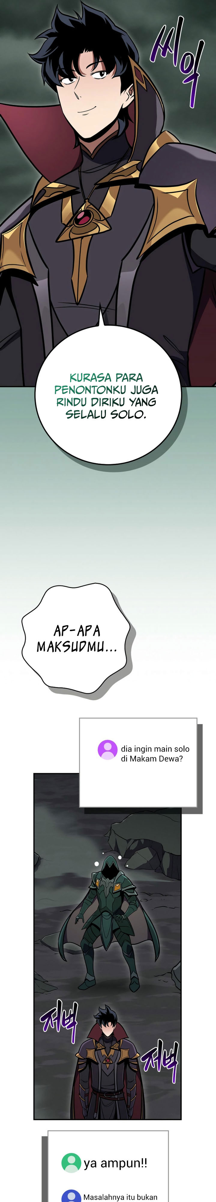 Archmage Streamer chapter 139