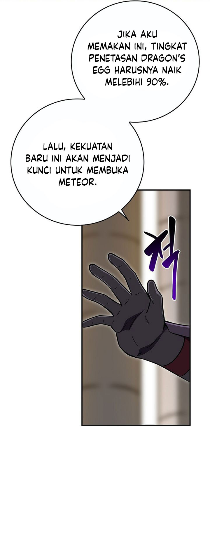 Dilarang COPAS - situs resmi www.mangacanblog.com - Komik archmage streamer 142 - chapter 142 143 Indonesia archmage streamer 142 - chapter 142 Terbaru 26|Baca Manga Komik Indonesia|Mangacan