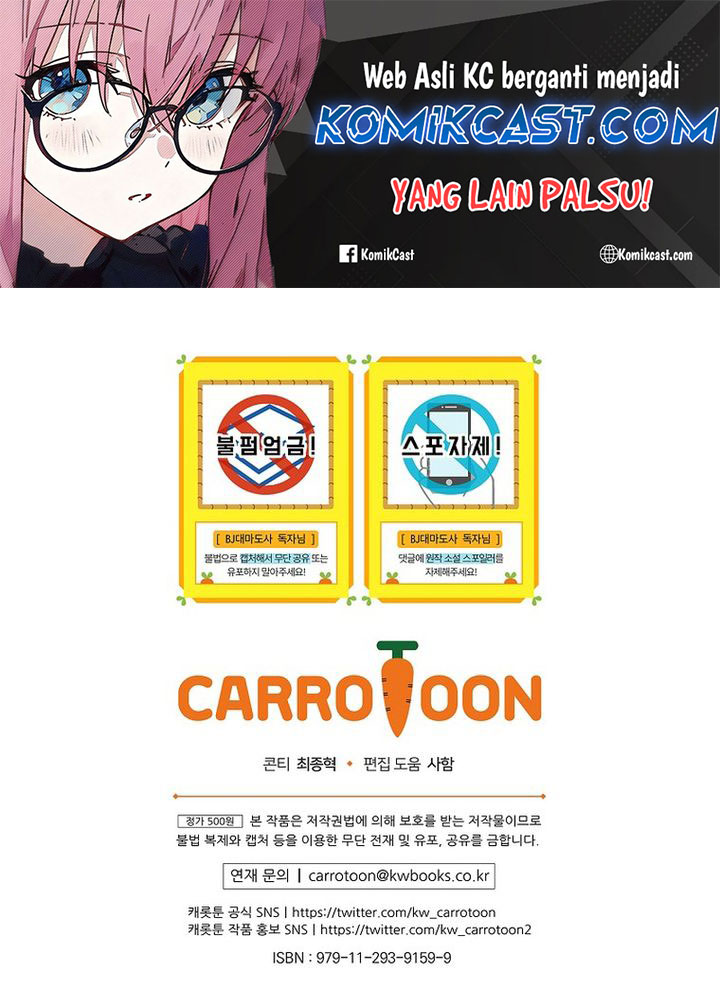 Dilarang COPAS - situs resmi www.mangacanblog.com - Komik archmage streamer 142 - chapter 142 143 Indonesia archmage streamer 142 - chapter 142 Terbaru 51|Baca Manga Komik Indonesia|Mangacan