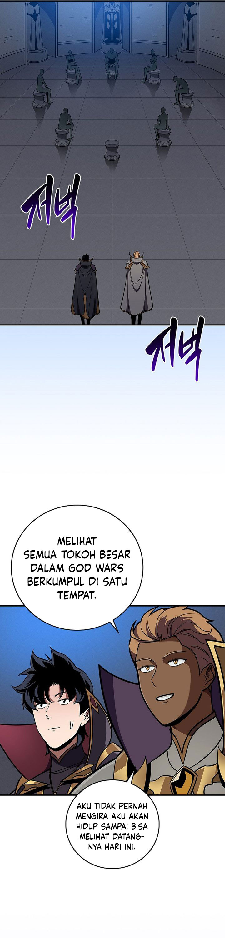 Dilarang COPAS - situs resmi www.mangacanblog.com - Komik archmage streamer 143 - chapter 143 144 Indonesia archmage streamer 143 - chapter 143 Terbaru 20|Baca Manga Komik Indonesia|Mangacan