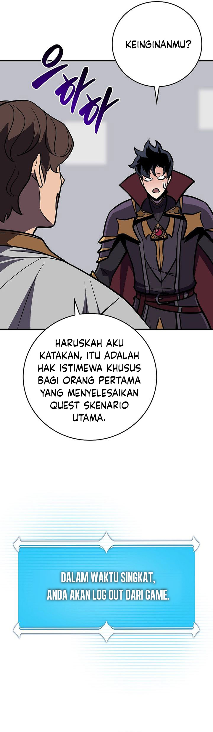 Dilarang COPAS - situs resmi www.mangacanblog.com - Komik archmage streamer 144 - chapter 144 145 Indonesia archmage streamer 144 - chapter 144 Terbaru 41|Baca Manga Komik Indonesia|Mangacan