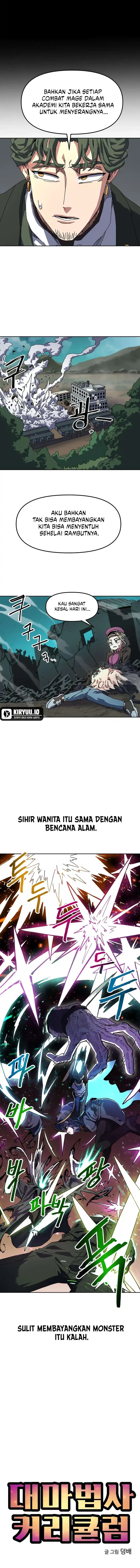 Archmage Curriculum chapter 3