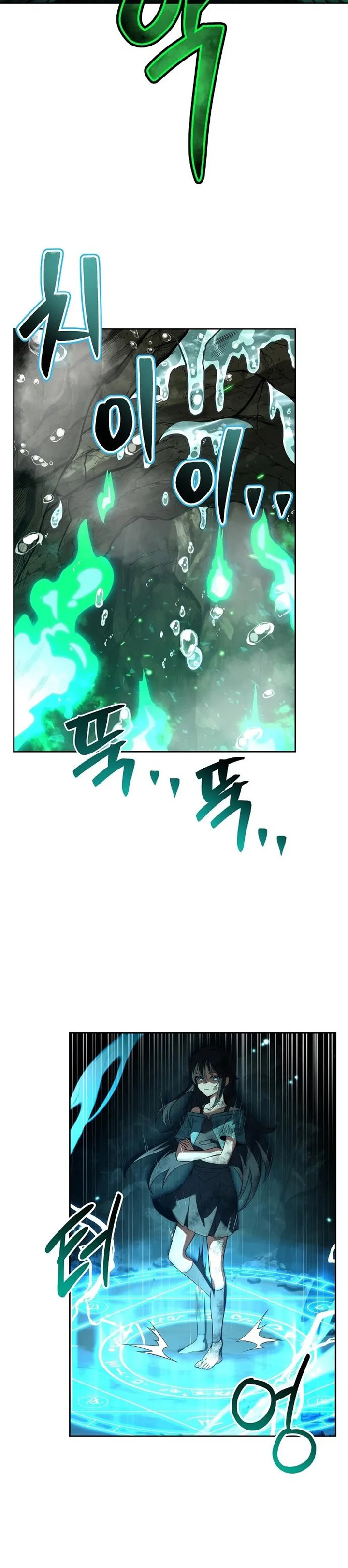 Archmage Restaurant chapter 10