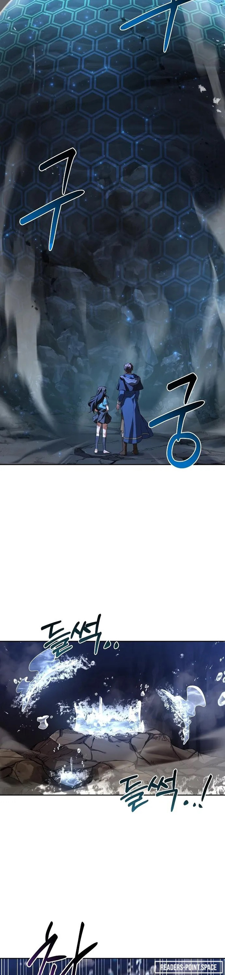 Archmage Restaurant chapter 10