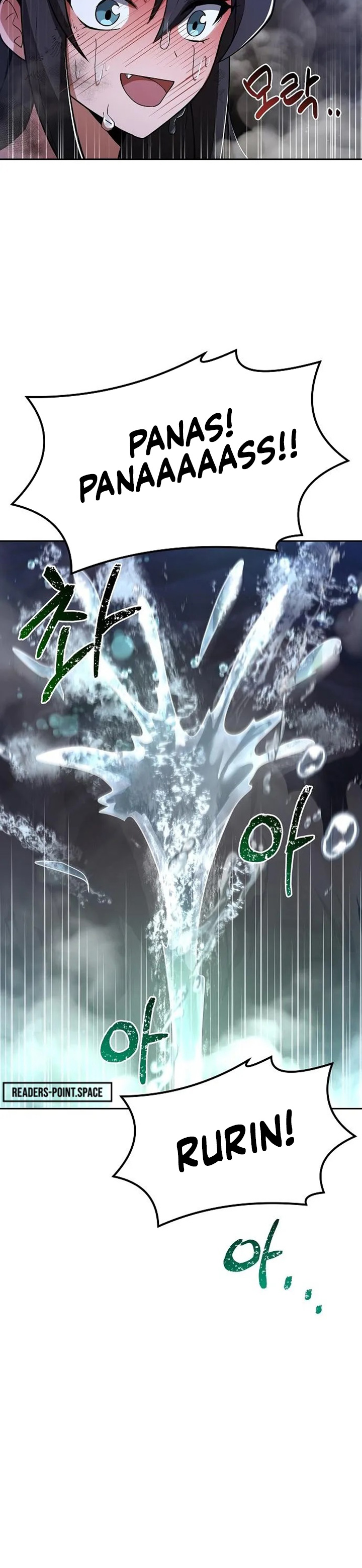 Archmage Restaurant chapter 10