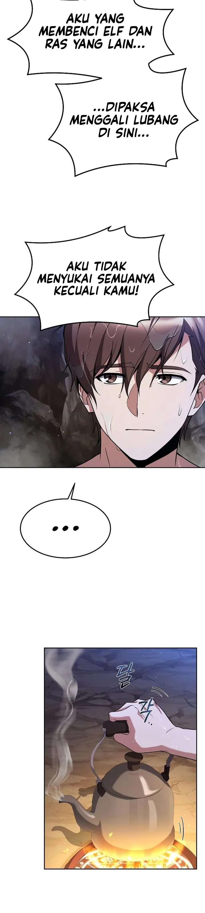 Archmage Restaurant chapter 10