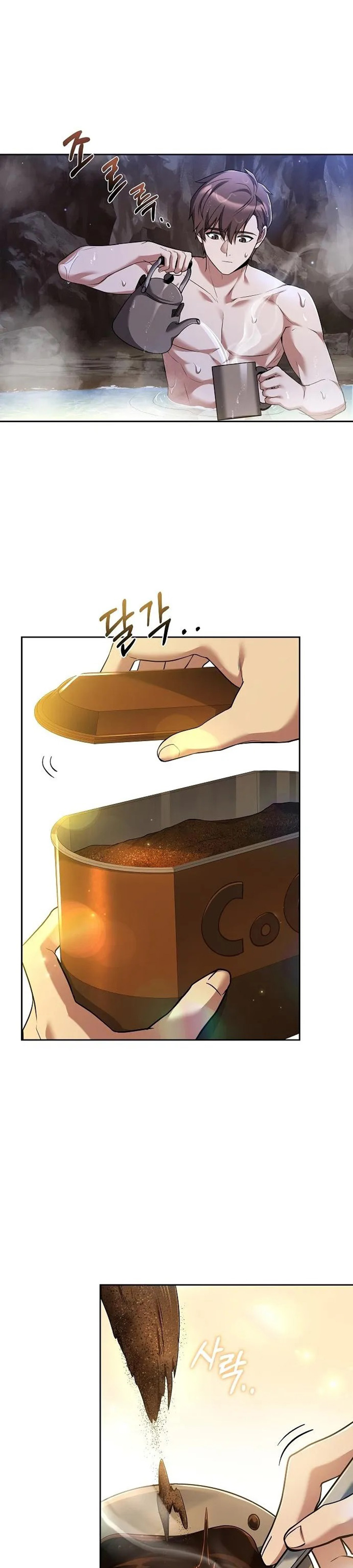 Archmage Restaurant chapter 10
