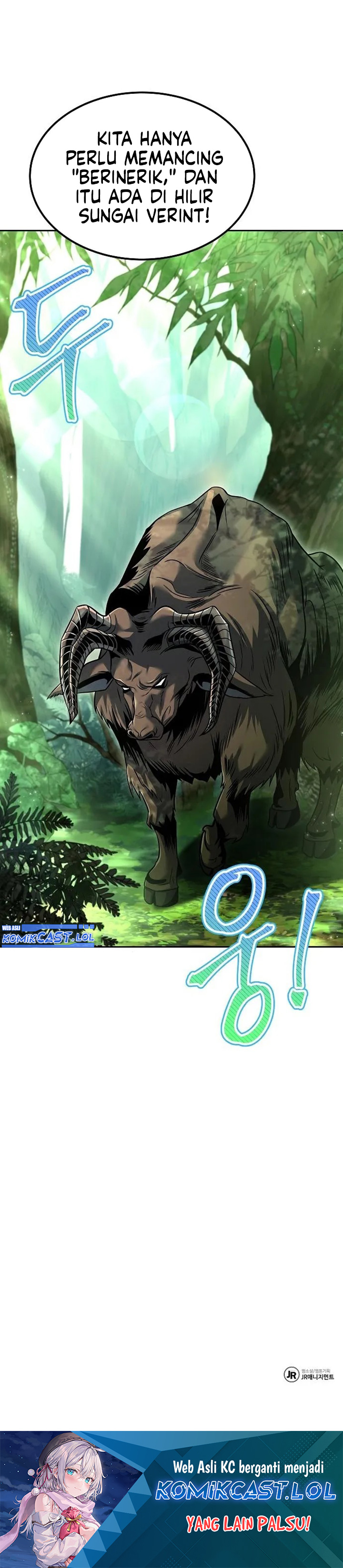 Archmage Restaurant chapter 10