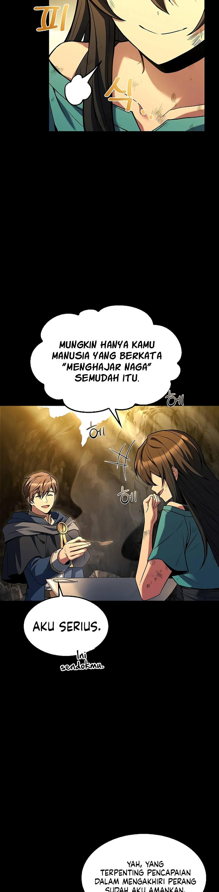 Archmage Restaurant chapter 70