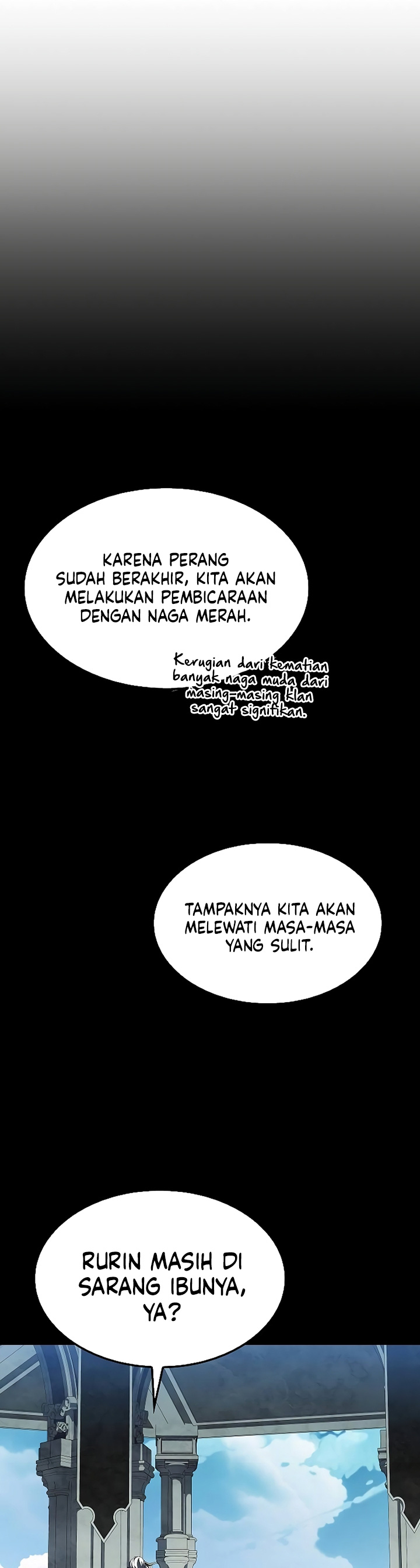 Archmage Restaurant chapter 70