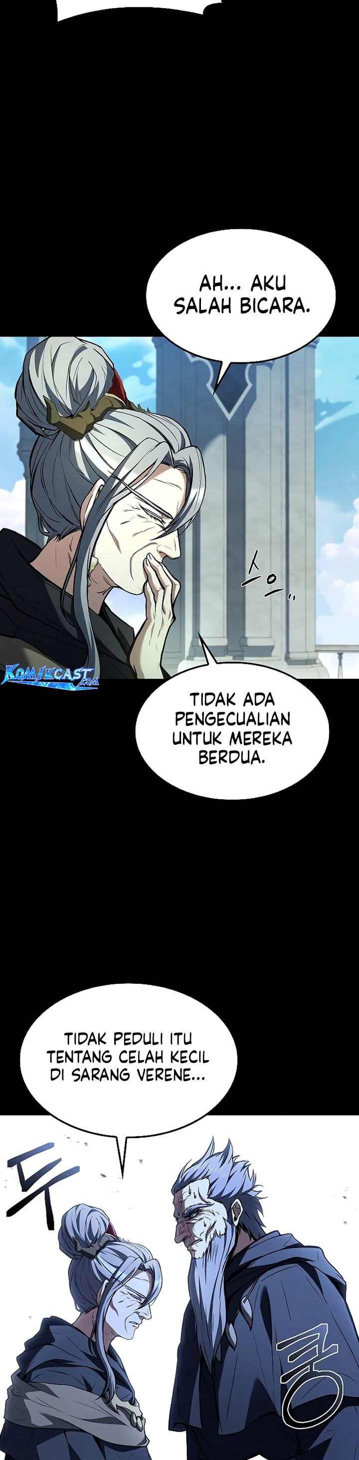 Archmage Restaurant chapter 70