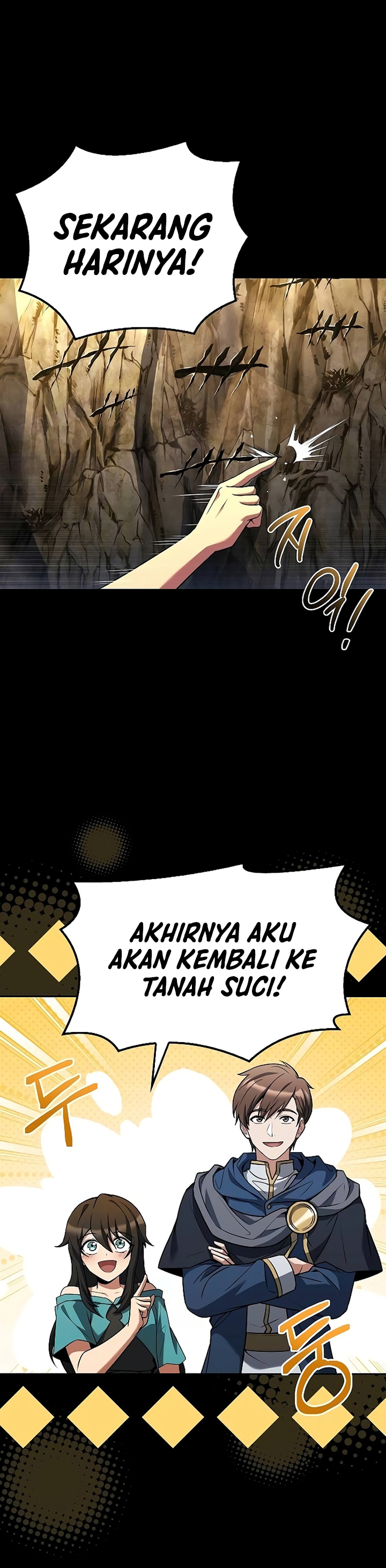 Archmage Restaurant chapter 70