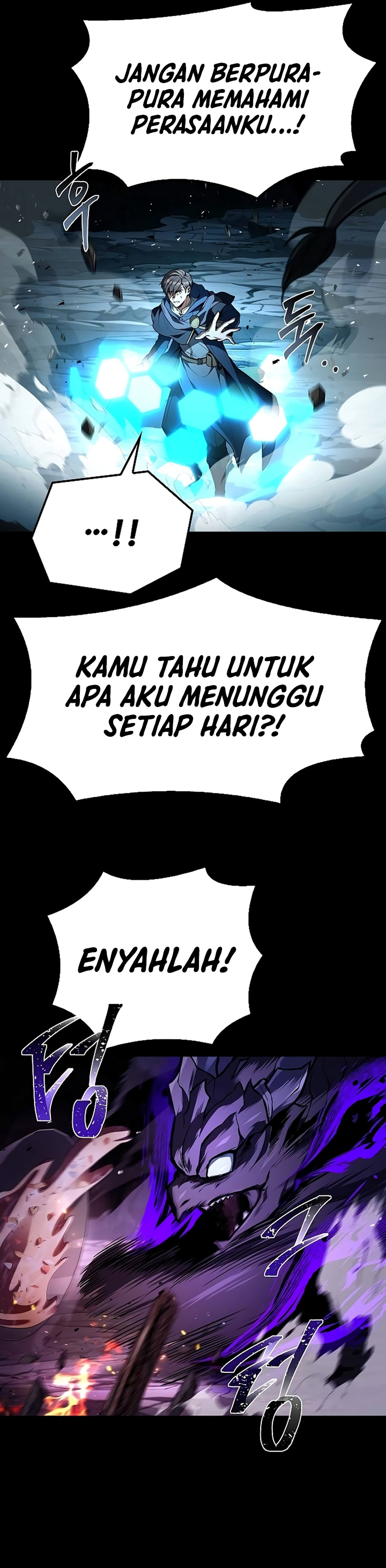 Archmage Restaurant chapter 70