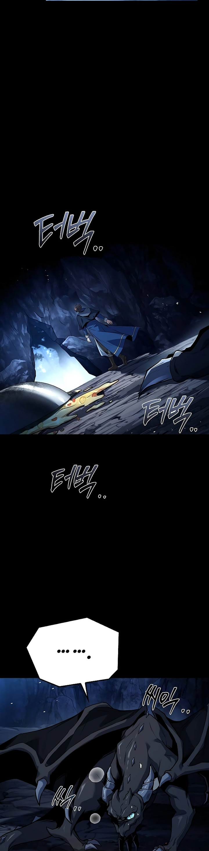 Archmage Restaurant chapter 70