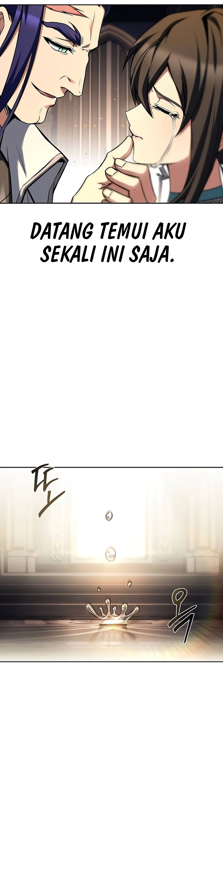 Archmage Restaurant chapter 70