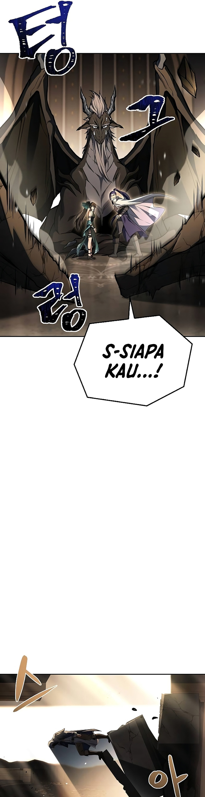 Archmage Restaurant chapter 70