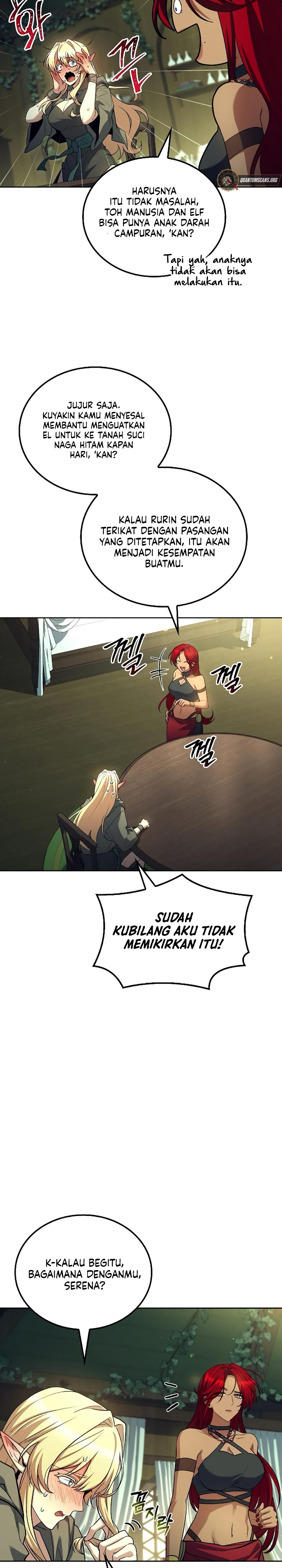 Archmage Restaurant chapter 83