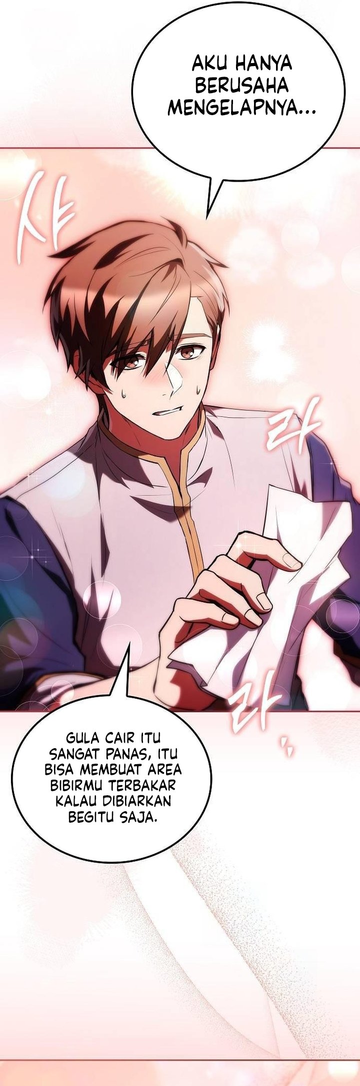 Archmage Restaurant chapter 88