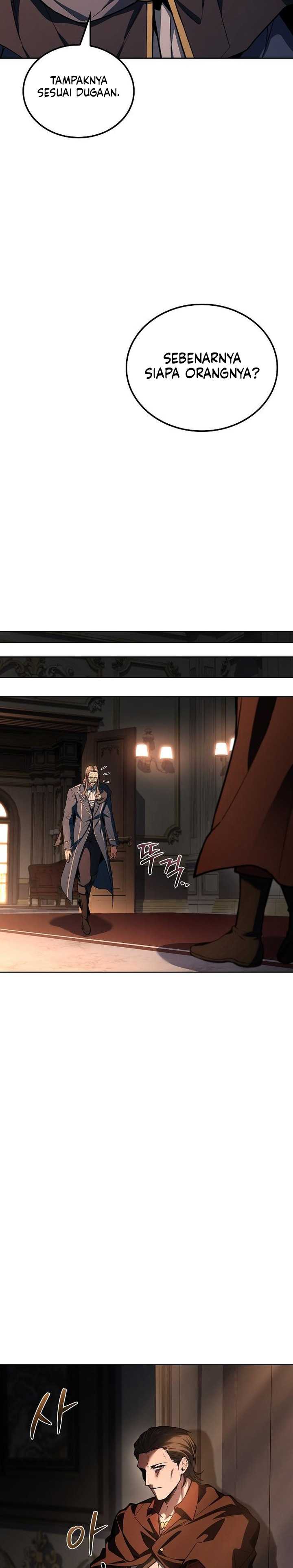 Archmage Restaurant chapter 101