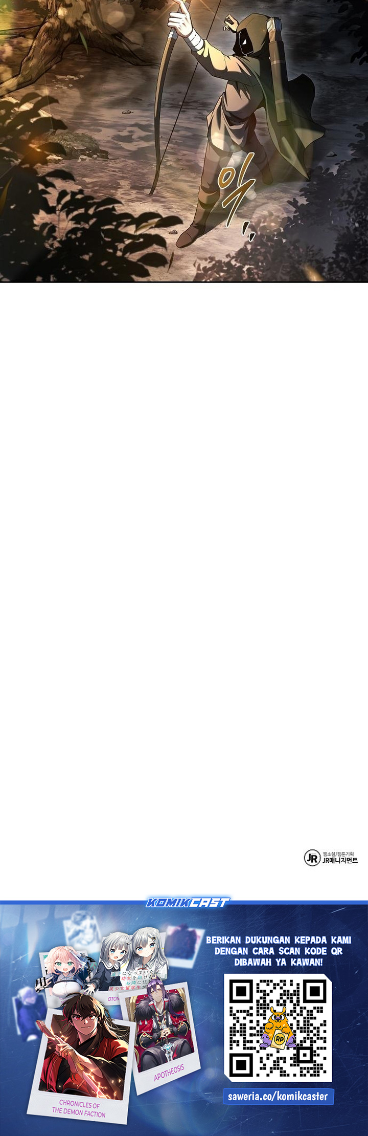 Archmage Restaurant chapter 101