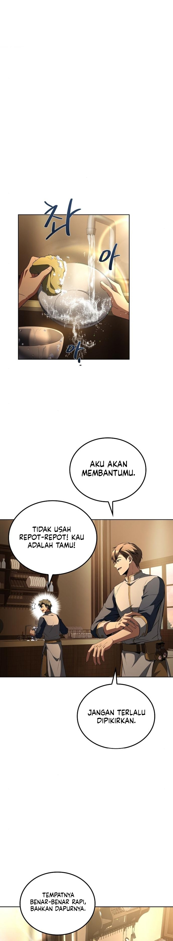 Archmage Restaurant chapter 102