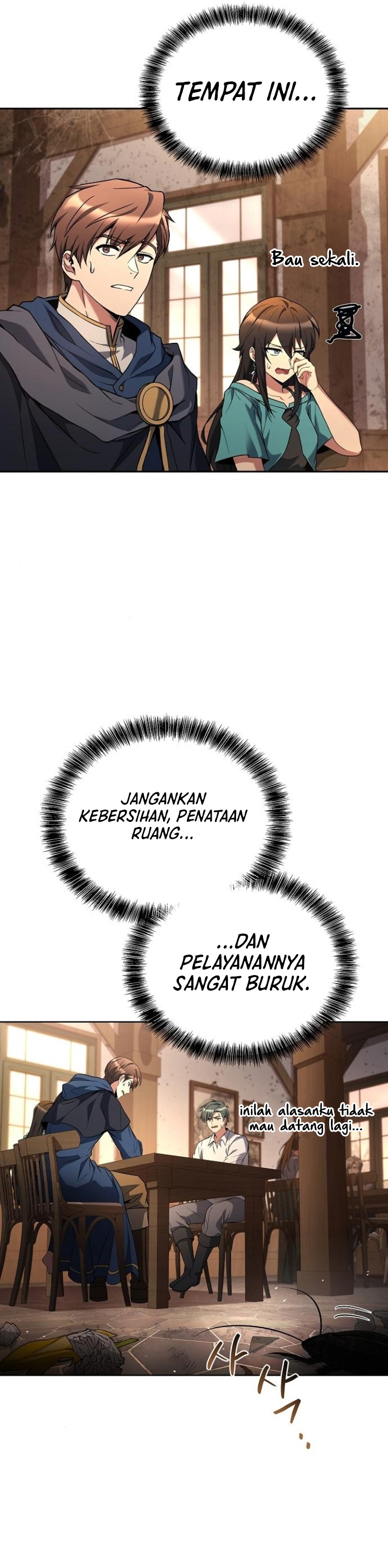 Archmage Restaurant chapter 102