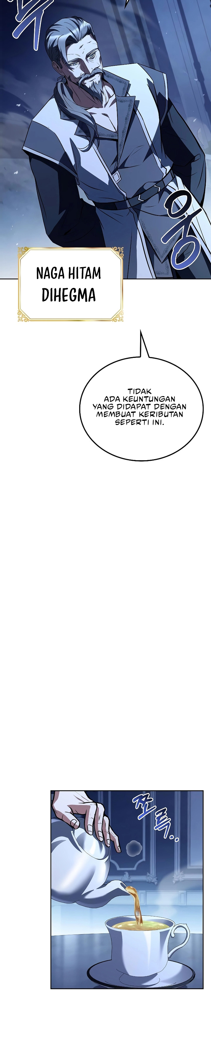 Archmage Restaurant chapter 106