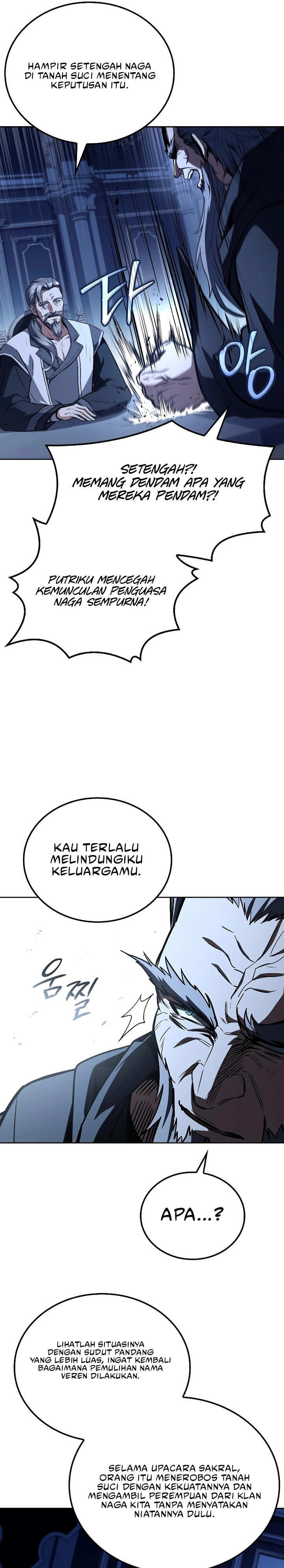 Archmage Restaurant chapter 106