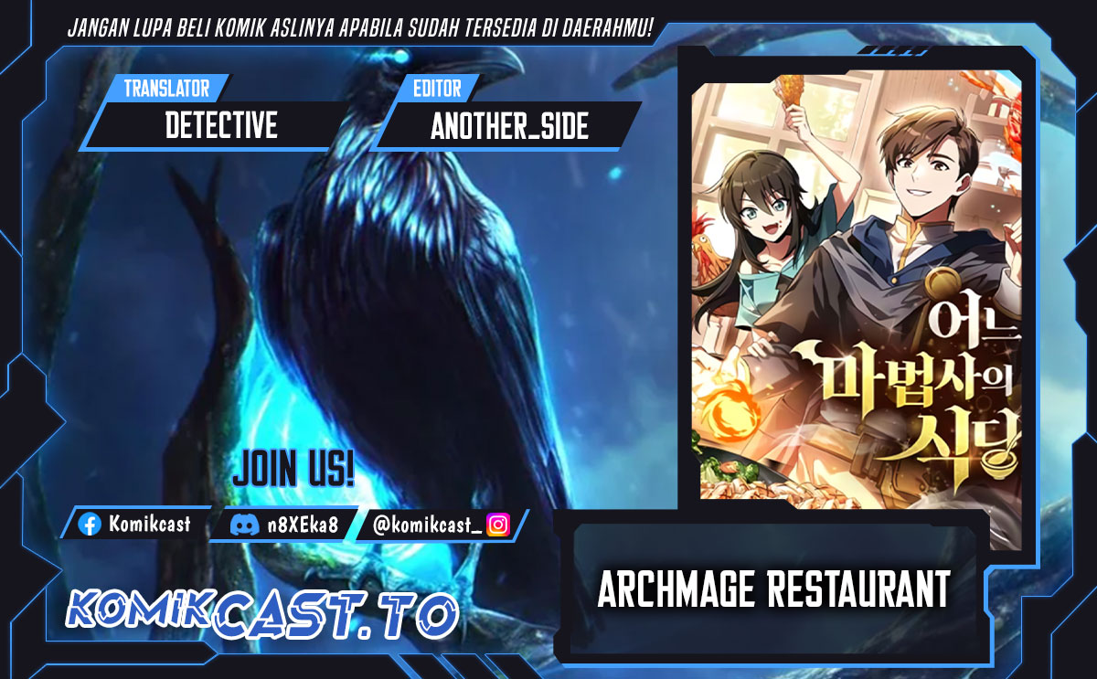 Archmage Restaurant Chapter 111 Bahasa Indonesia