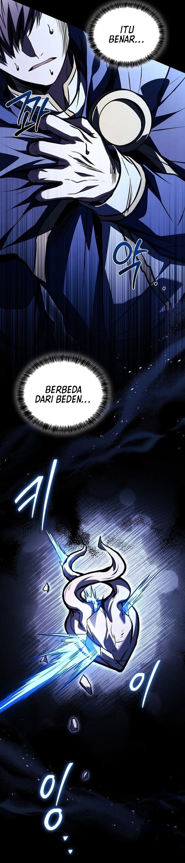 Archmage Restaurant Chapter 111 Bahasa Indonesia