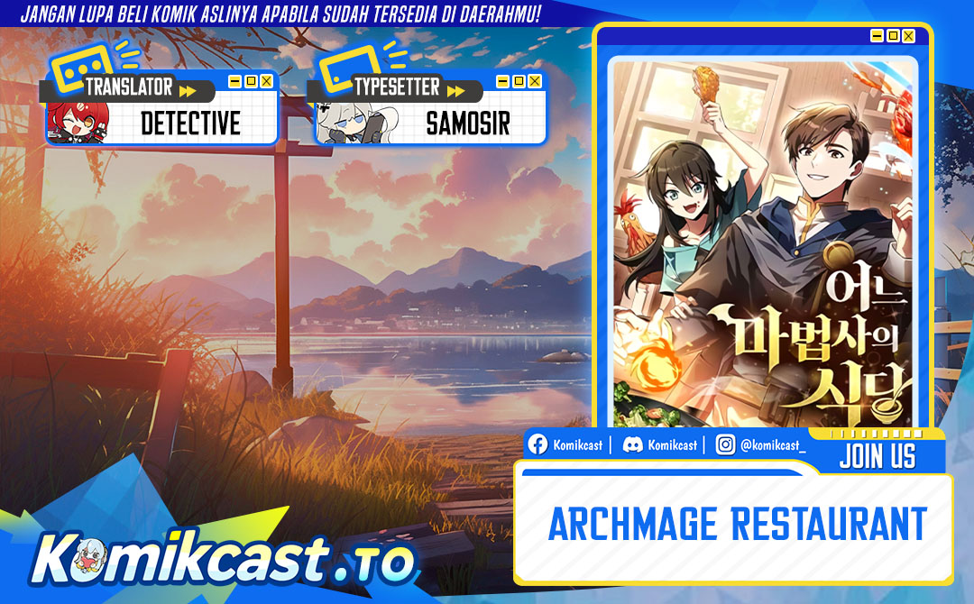 Archmage Restaurant chapter 114