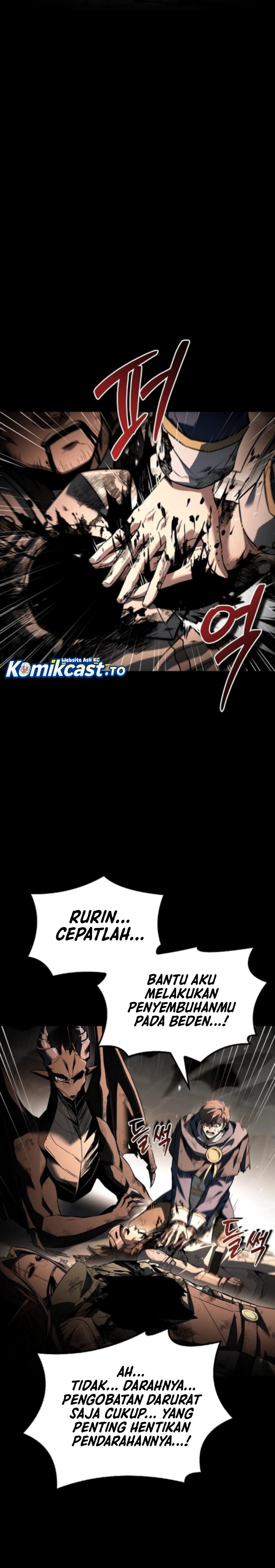 Archmage Restaurant chapter 114